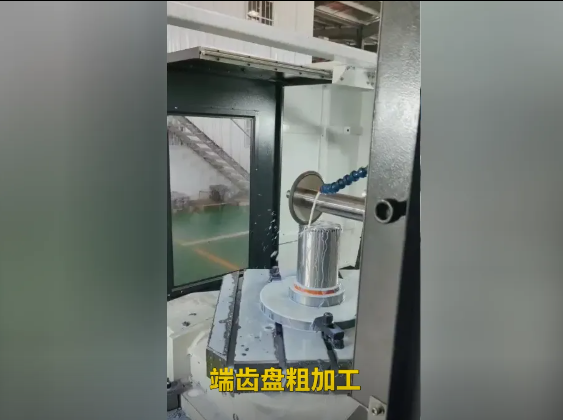 端齒盤(pán)粗加工